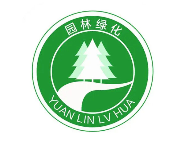 天门景天园林绿化工程公司